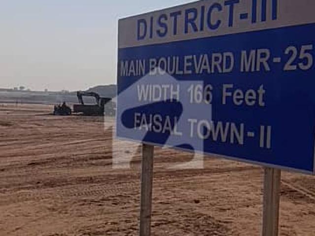 Property for sale in Islamabad