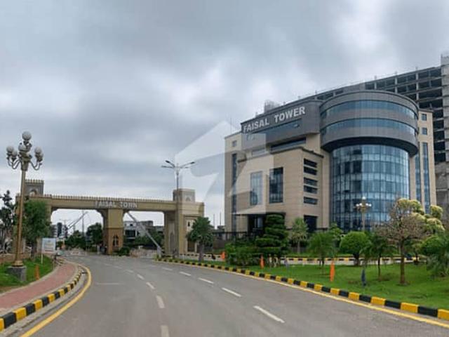 Property for sale in Islamabad