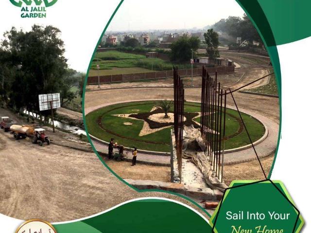 Land for sale in Rawalpindi, Islamabad Capital Territory