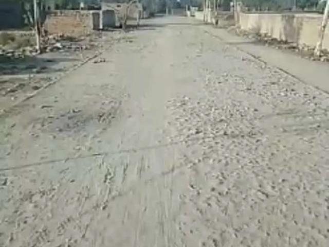 Land for sale in Multan, Islamabad Capital Territory