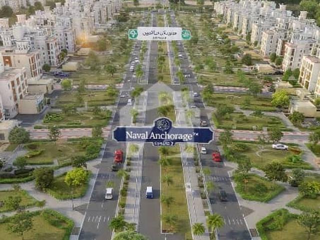 Property for sale in Islamabad