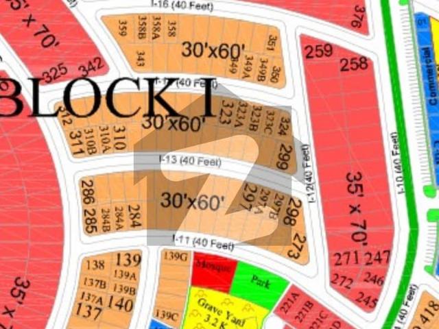 Property for sale in Islamabad