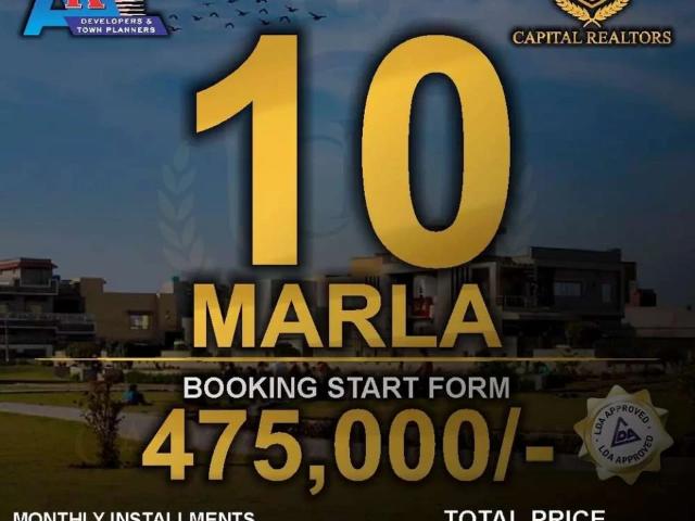 Land for sale in Rawalpindi, Islamabad Capital Territory