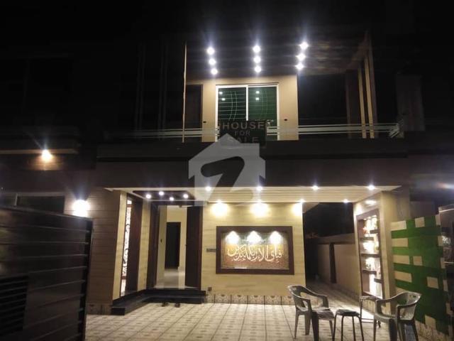 Property for rent in Rawalpindi, Islamabad Capital Territory