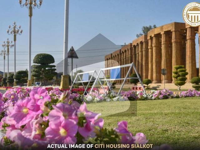 Property for sale in Sialkot, Islamabad Capital Territory