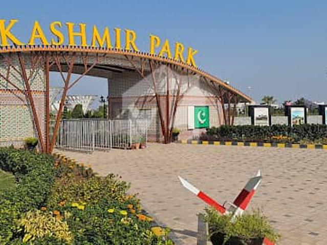 Property for sale in Multan, Islamabad Capital Territory