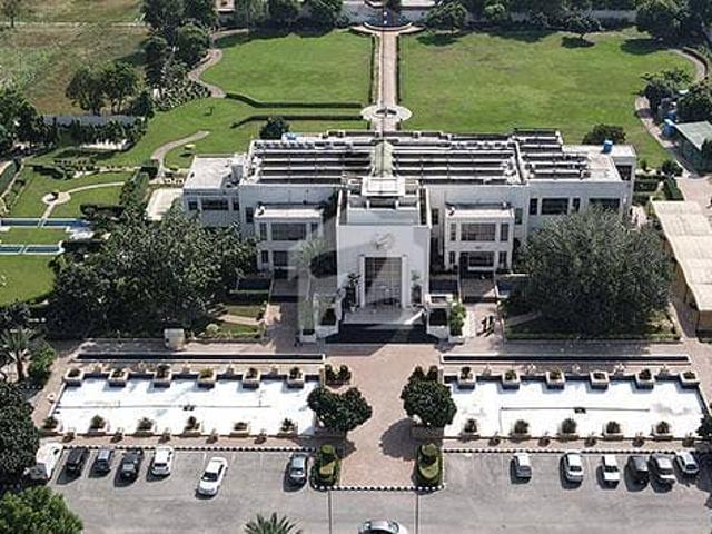 Property for sale in لاہور, لاہور ڈویژن