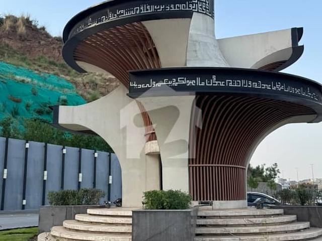 Property for sale in Islamabad
