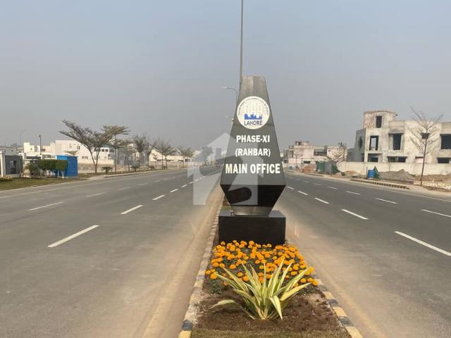 Property for sale in Rawalpindi, Islamabad Capital Territory