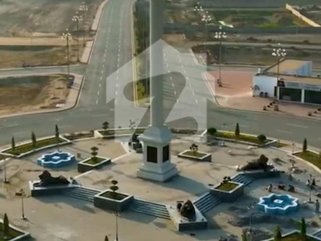 Property for sale in Islamabad Capital Territory