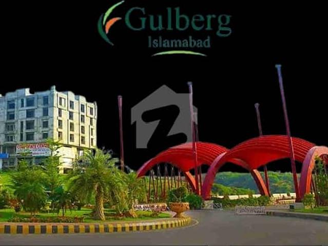 Property for sale in اسلام آباد, زون 1