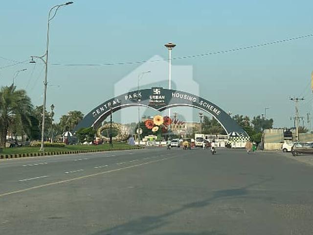 Property for sale in Rawalpindi, Islamabad Capital Territory