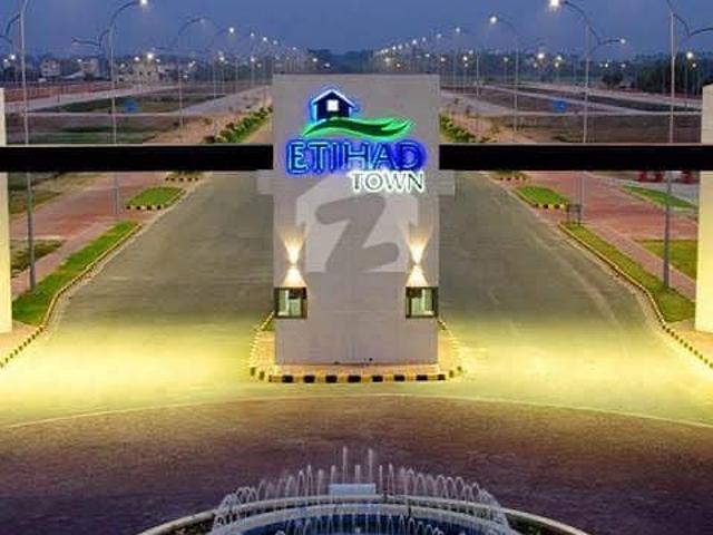 Property for sale in لاہور, لاہور ڈویژن