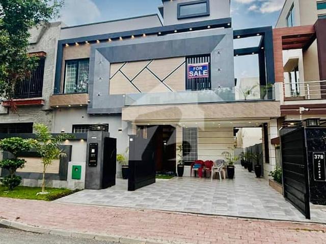 House for sale in لاہور, لاہور ڈویژن