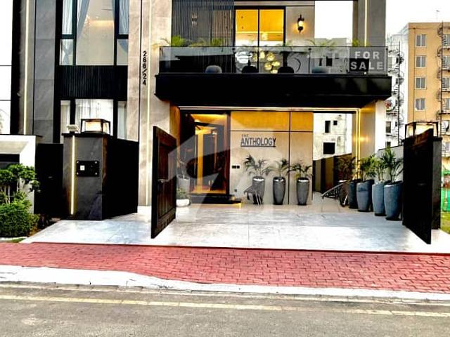 House for sale in لاہور, لاہور ڈویژن