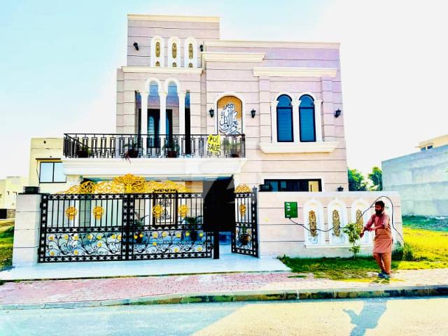 House for sale in Rawalpindi, Islamabad Capital Territory