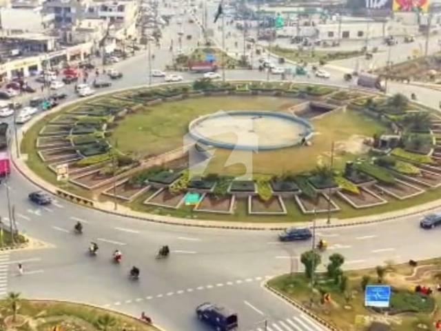 Property for sale in Rawalpindi, Islamabad Capital Territory