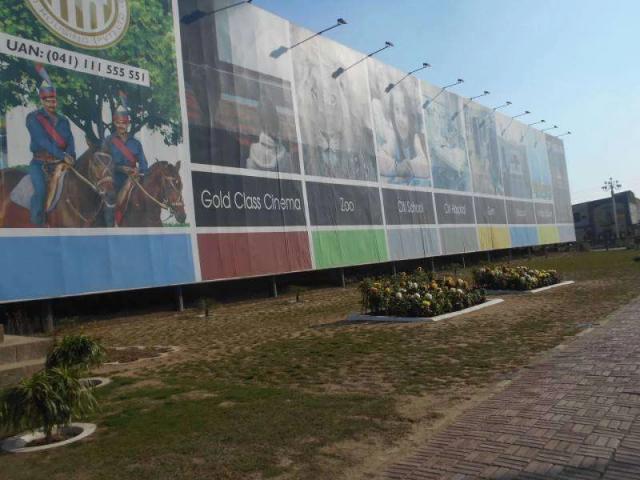 Land for sale in Faisalabad, Islamabad Capital Territory