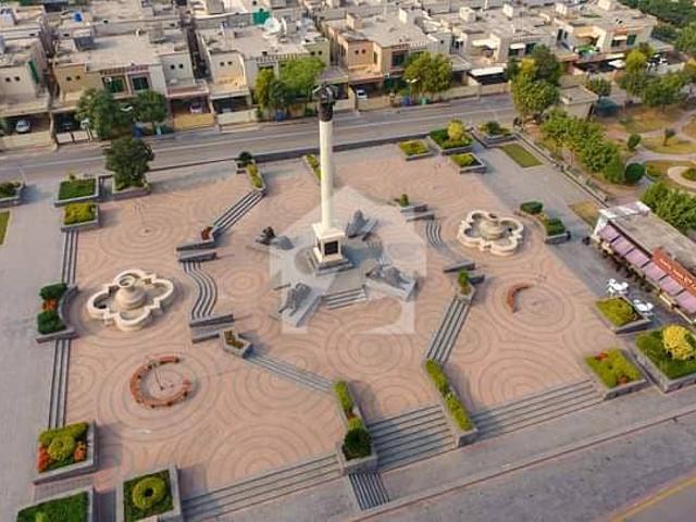 Property for sale in Rawalpindi, Islamabad Capital Territory