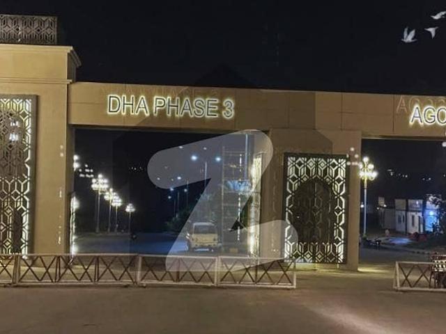 Property for sale in Islamabad