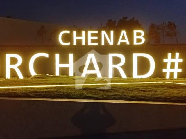 Property for sale in Gujrat, Islamabad Capital Territory