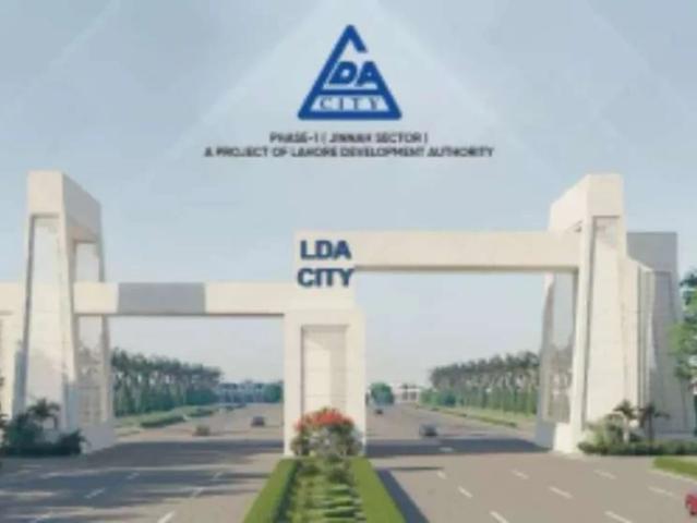 Land for sale in لاہور, لاہور ڈویژن