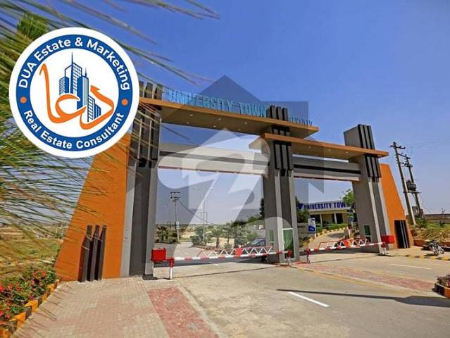 Property for sale in اسلام آباد, زون 1