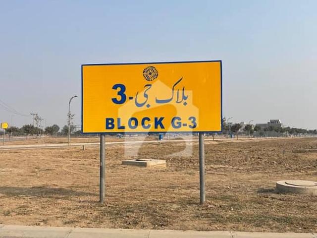 Property for sale in Rawalpindi, Islamabad Capital Territory