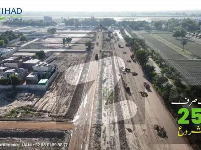 Property for sale in Rahim Yar Khan, Islamabad Capital Territory