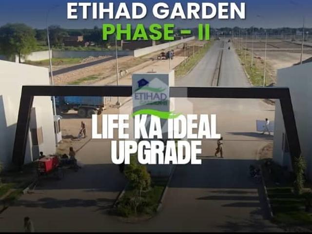 Property for sale in Rahim Yar Khan, Islamabad Capital Territory