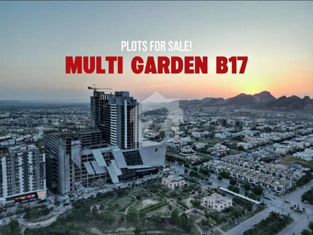 Property for sale in اسلام آباد, زون 1