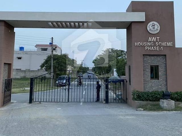 Property for sale in لاہور, لاہور ڈویژن