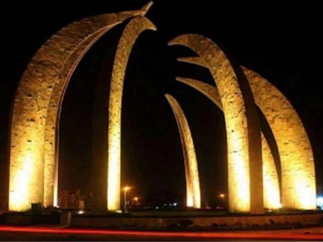 Land for sale in Rawalpindi, Islamabad Capital Territory