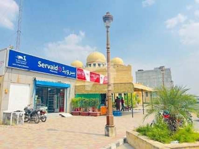Property for sale in Rawalpindi, Islamabad Capital Territory