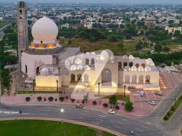 Property for sale in Rawalpindi, Islamabad Capital Territory