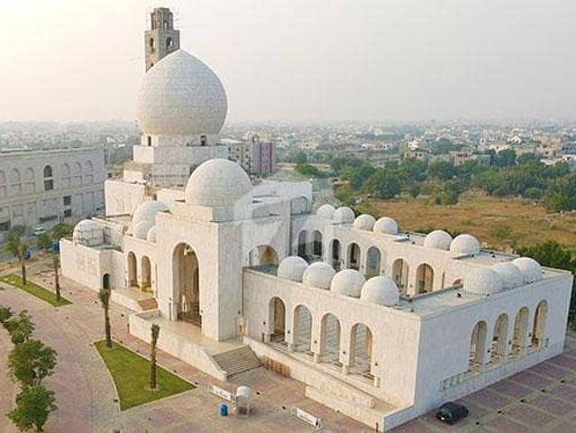 Property for sale in Rawalpindi, Islamabad Capital Territory