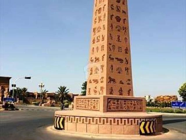 Land for sale in Rawalpindi, Islamabad Capital Territory