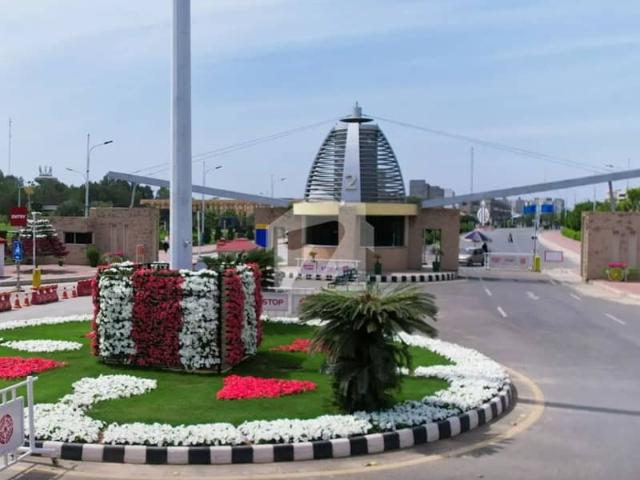 Property for sale in Rawalpindi, Islamabad Capital Territory
