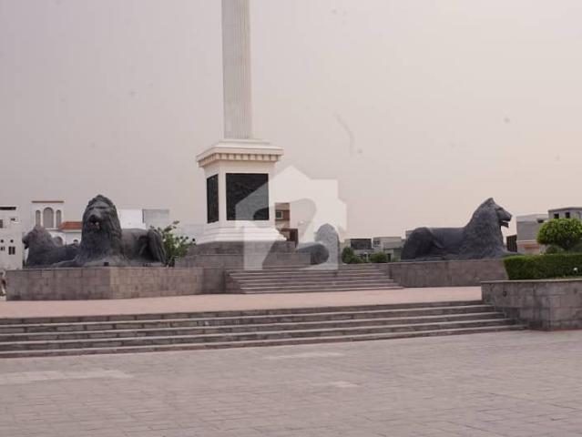 Property for sale in Rawalpindi, Islamabad Capital Territory