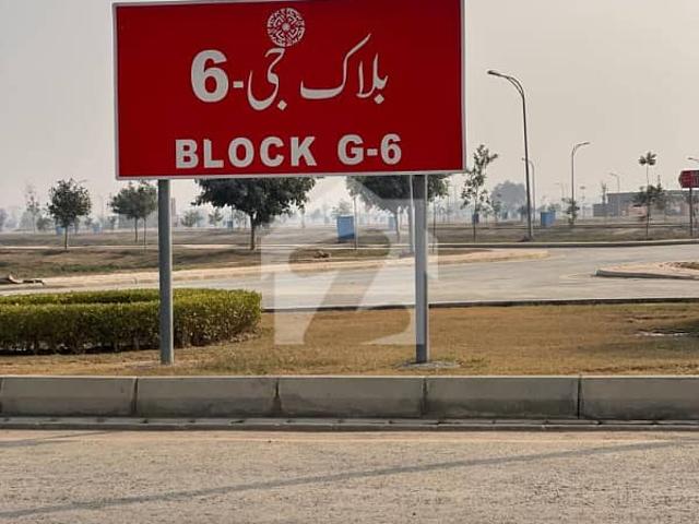 Property for sale in Rawalpindi, Islamabad Capital Territory
