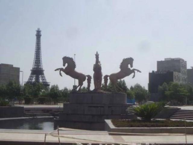 Land for sale in Rawalpindi, Islamabad Capital Territory