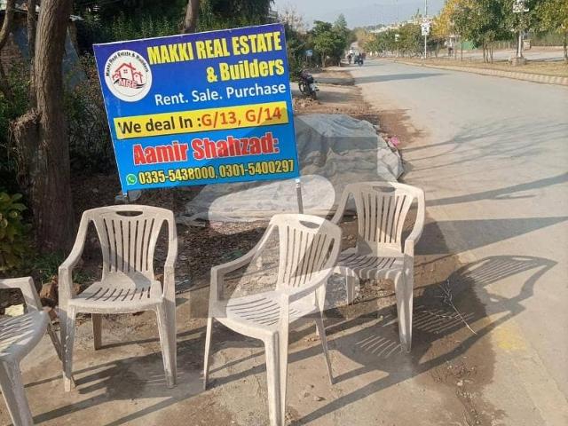 Property for sale in Islamabad