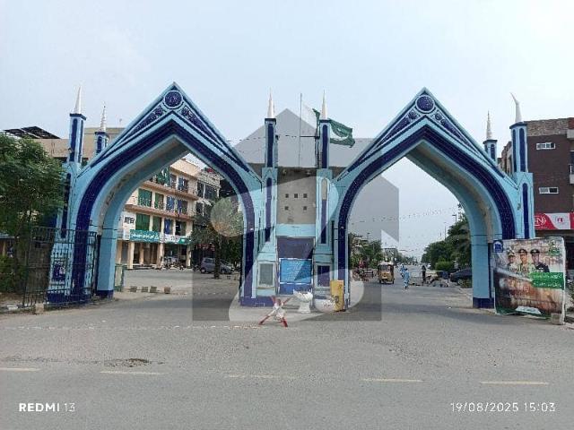 Property for sale in Rawalpindi, Islamabad Capital Territory