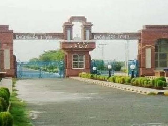 Land for sale in لاہور ڈویژن, پنجاب