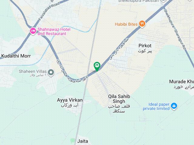 Property for sale in Sheikhupura, Islamabad Capital Territory