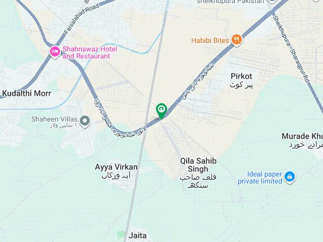 Property for sale in Sheikhupura, Islamabad Capital Territory