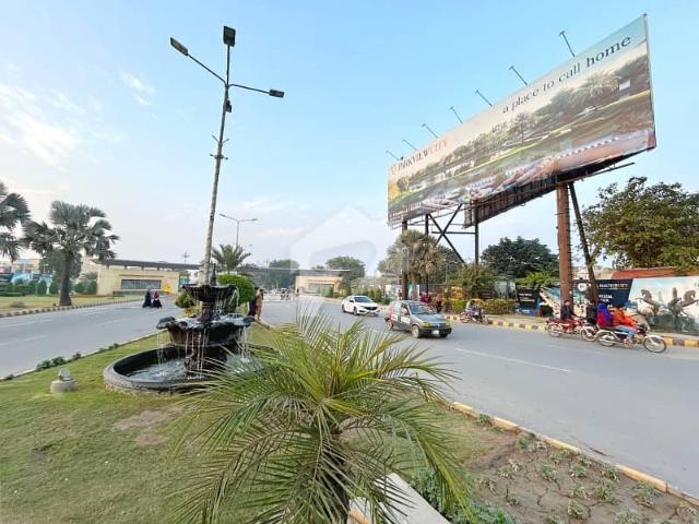 Property for sale in لاہور, لاہور ڈویژن