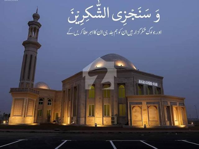 Property for sale in لاہور, لاہور ڈویژن
