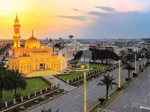 Property for sale in Rawalpindi, Islamabad Capital Territory