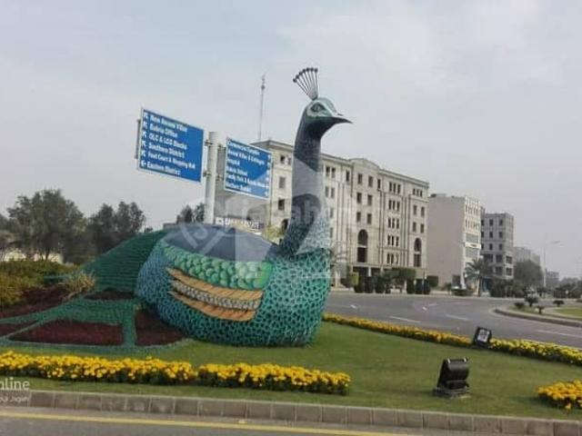 Property for sale in Rawalpindi, Islamabad Capital Territory